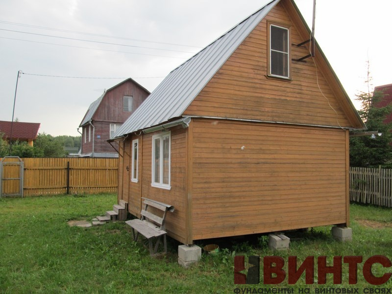 до ремонта фундамента